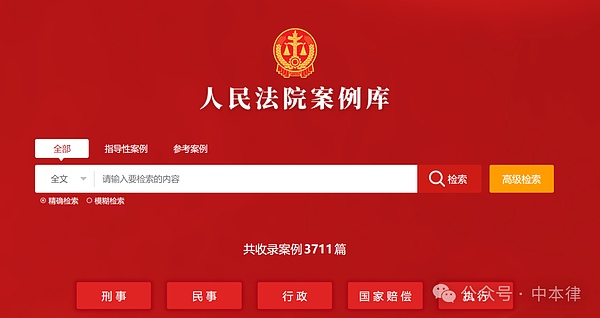 币圈老韭菜的生存指南：当暴涨暴跌来临时如何自救