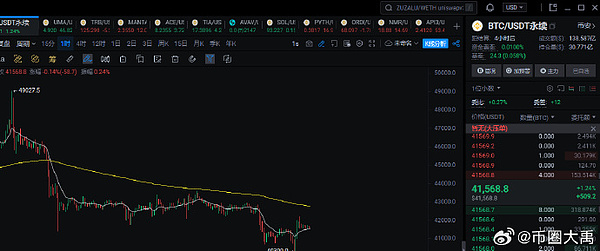 谷歌高管揭秘：AI不是职场杀手而是快乐催化剂
