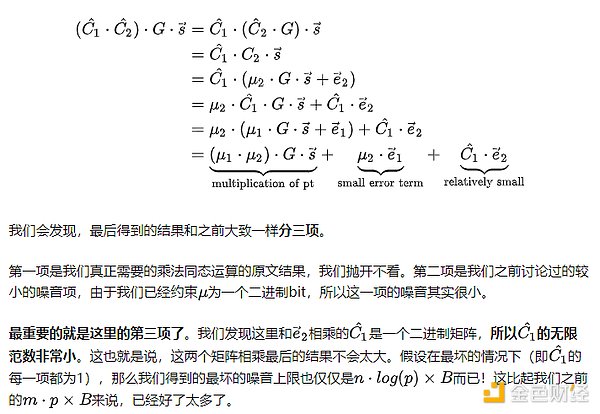 XRP的春天来了？但0.55美元这道坎才是关键