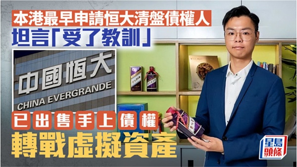 数字货币与美股：一场危险的跷跷板游戏